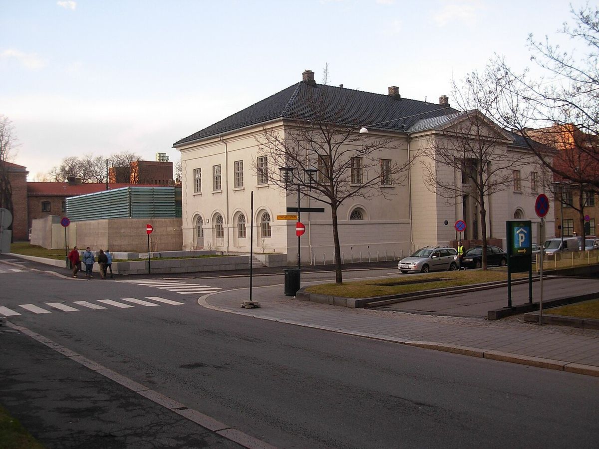 Norges Bank og styringsrenten
