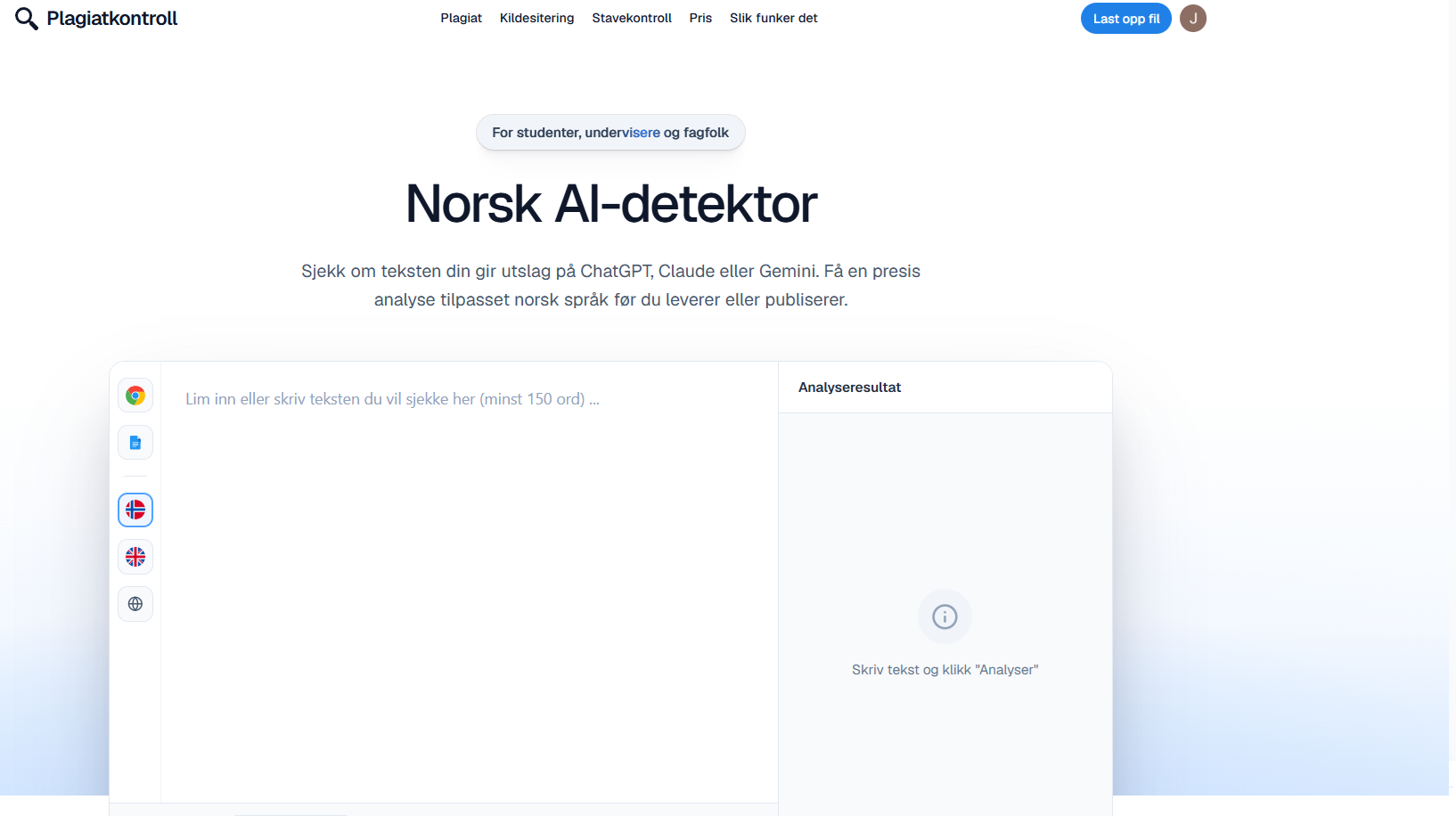 Skjermbilde av en norsk AI-detektor for tekst